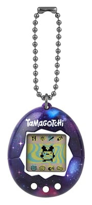 BandAI Tamagotchi Original Denim Patches Shell | Tamagotchi Original Cyber Pet 90s Adults and Kids Toy with Chain | Retro Virtual Pets are Great Boys and Girls Toys or Gifts for Ages 8+ AmazonUK