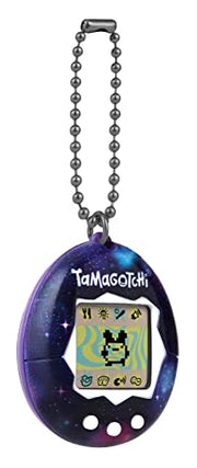 BandAI Tamagotchi Original Denim Patches Shell | Tamagotchi Original Cyber Pet 90s Adults and Kids Toy with Chain | Retro Virtual Pets are Great Boys and Girls Toys or Gifts for Ages 8+ AmazonUK