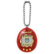 BandAI Tamagotchi Original Denim Patches Shell | Tamagotchi Original Cyber Pet 90s Adults and Kids Toy with Chain | Retro Virtual Pets are Great Boys and Girls Toys or Gifts for Ages 8+ AmazonUK