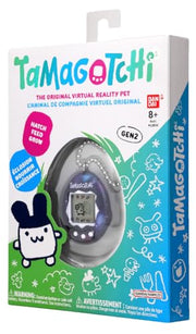 BandAI Tamagotchi Original Denim Patches Shell | Tamagotchi Original Cyber Pet 90s Adults and Kids Toy with Chain | Retro Virtual Pets are Great Boys and Girls Toys or Gifts for Ages 8+ AmazonUK