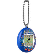 BandAI Tamagotchi Original Denim Patches Shell | Tamagotchi Original Cyber Pet 90s Adults and Kids Toy with Chain | Retro Virtual Pets are Great Boys and Girls Toys or Gifts for Ages 8+ AmazonUK