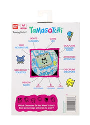 BandAI Tamagotchi Original Denim Patches Shell | Tamagotchi Original Cyber Pet 90s Adults and Kids Toy with Chain | Retro Virtual Pets are Great Boys and Girls Toys or Gifts for Ages 8+ AmazonUK