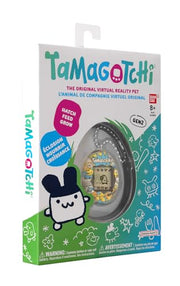 BandAI Tamagotchi Original Denim Patches Shell | Tamagotchi Original Cyber Pet 90s Adults and Kids Toy with Chain | Retro Virtual Pets are Great Boys and Girls Toys or Gifts for Ages 8+ AmazonUK