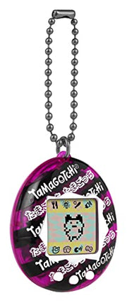 BandAI Tamagotchi Original Denim Patches Shell | Tamagotchi Original Cyber Pet 90s Adults and Kids Toy with Chain | Retro Virtual Pets are Great Boys and Girls Toys or Gifts for Ages 8+ AmazonUK