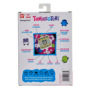 BandAI Tamagotchi Original Denim Patches Shell | Tamagotchi Original Cyber Pet 90s Adults and Kids Toy with Chain | Retro Virtual Pets are Great Boys and Girls Toys or Gifts for Ages 8+ AmazonUK