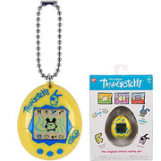 BandAI Tamagotchi Original Denim Patches Shell | Tamagotchi Original Cyber Pet 90s Adults and Kids Toy with Chain | Retro Virtual Pets are Great Boys and Girls Toys or Gifts for Ages 8+ AmazonUK