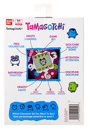 BandAI Tamagotchi Original Denim Patches Shell | Tamagotchi Original Cyber Pet 90s Adults and Kids Toy with Chain | Retro Virtual Pets are Great Boys and Girls Toys or Gifts for Ages 8+ AmazonUK