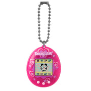 BandAI Tamagotchi Original Denim Patches Shell | Tamagotchi Original Cyber Pet 90s Adults and Kids Toy with Chain | Retro Virtual Pets are Great Boys and Girls Toys or Gifts for Ages 8+ AmazonUK