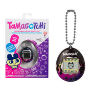 BandAI Tamagotchi Original Denim Patches Shell | Tamagotchi Original Cyber Pet 90s Adults and Kids Toy with Chain | Retro Virtual Pets are Great Boys and Girls Toys or Gifts for Ages 8+ AmazonUK