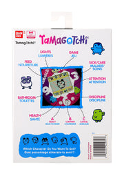 BandAI Tamagotchi Original Denim Patches Shell | Tamagotchi Original Cyber Pet 90s Adults and Kids Toy with Chain | Retro Virtual Pets are Great Boys and Girls Toys or Gifts for Ages 8+ AmazonUK